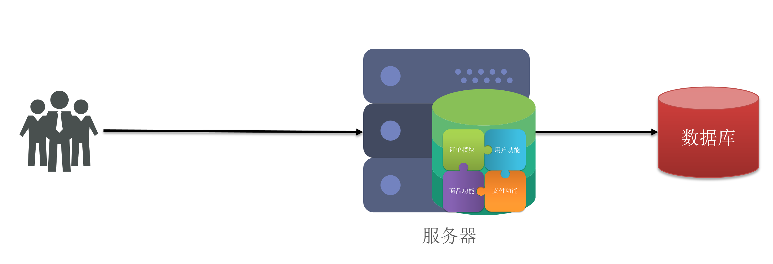 image-20260214094539190
